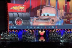 Ankündigung D23 Expo Cars Land