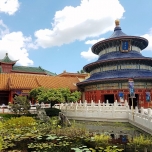 Blick auf den Chinnesischen Pavillon in Epcot