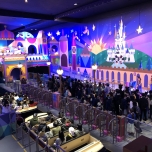 It's a Small World Loading Areal