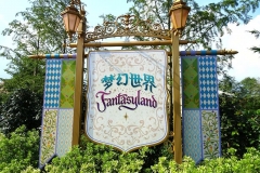 Eingang zum Fantasyland