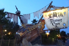 Eingang zu Treasure Cove