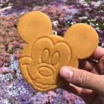 Mickey Caramel Bar