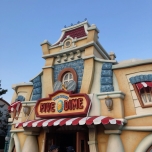 Five & Dime in Toontown