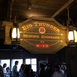 Big-Thunder-Tokyo-Disneyland