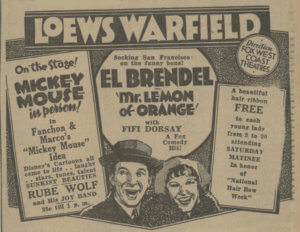 Loews Frisco Warfield Plakat 1931