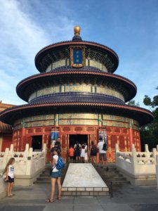 Halle des Erntegebets im chinesischen Pavillon von außen