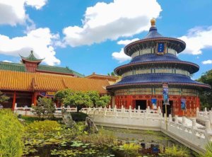 Halle des Erntegebetes im chinesischen Pavillon in Epcot