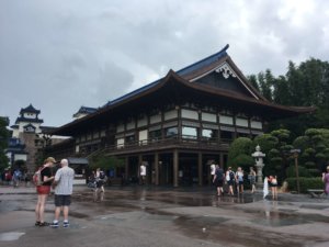 Haus im japanischen Stil 