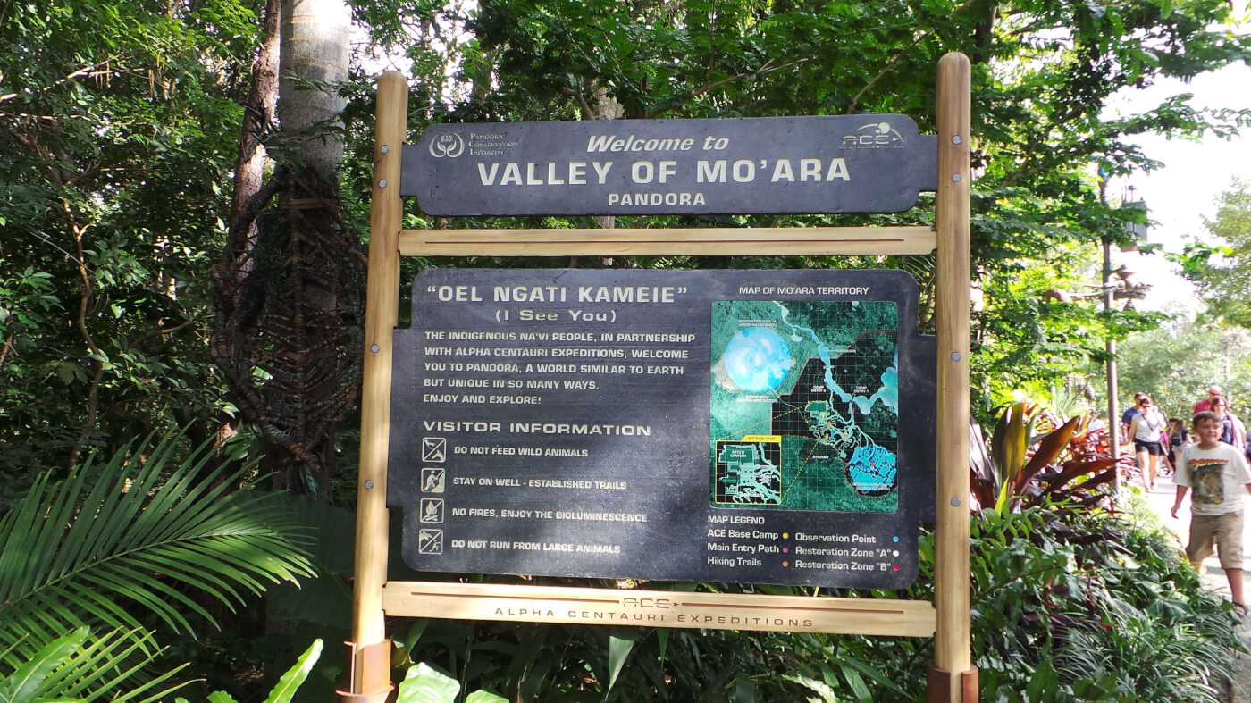 Pandora - The World of Avatar