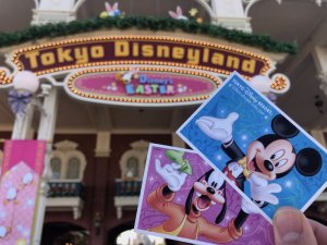 Tickets für Tokio Disneyland vor dem Parkeingang