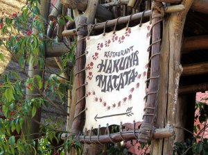 Restaurant in Disneyland Paris: Hakuna Matata