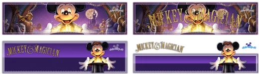 mickey-and-the-magician.webp