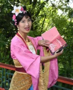 China at Epcot.webp