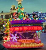 Minnie Float